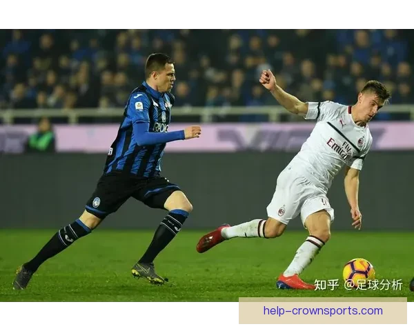 意甲盘口深度解析及球队胜负走势全面剖析